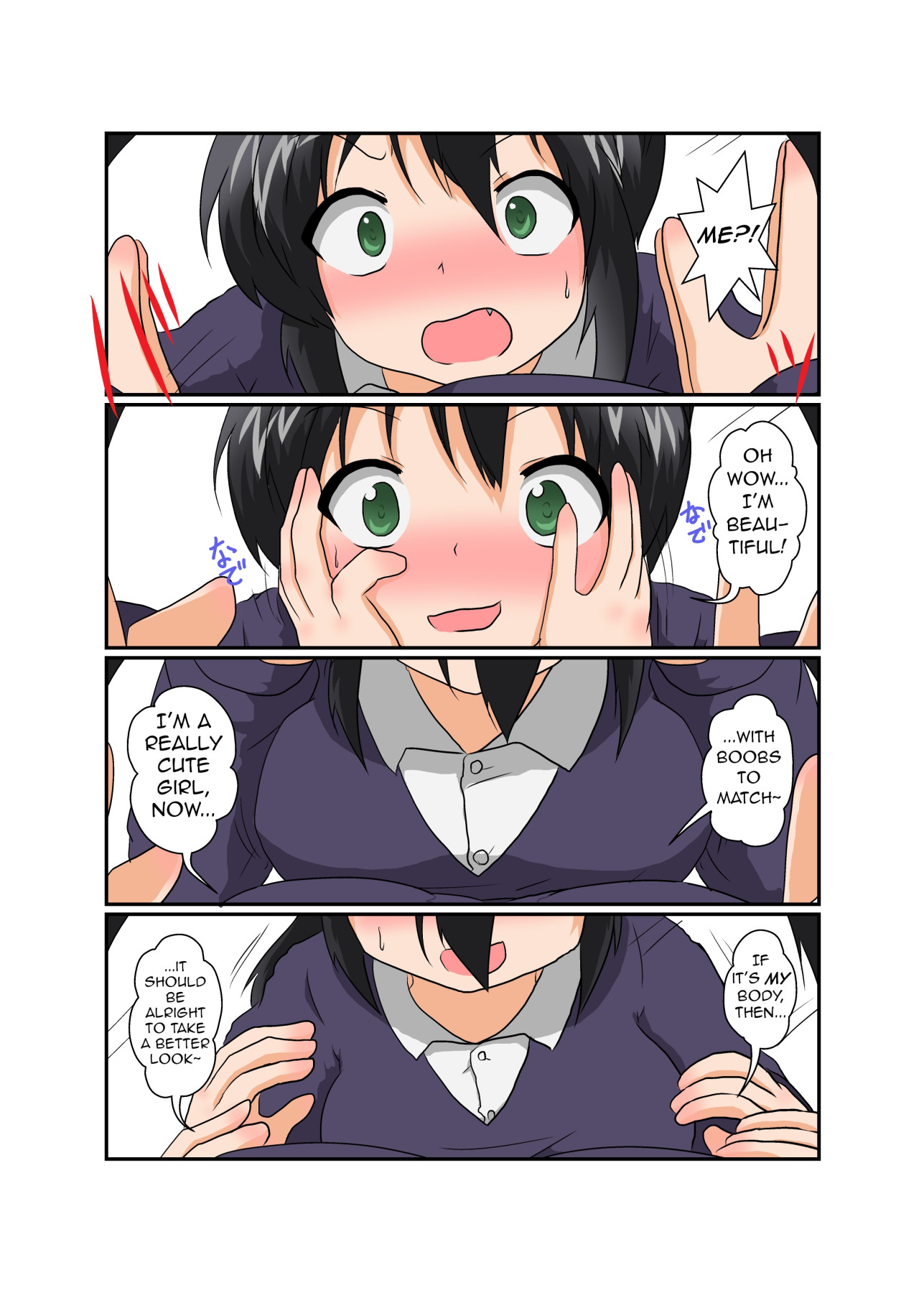 Hentai Manga Comic-Unreasonable Girl VIII-Read-11